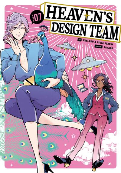 Heaven’s Design Team 7