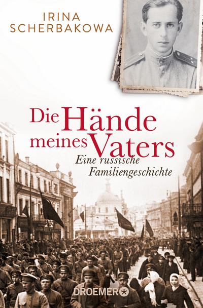 Die Hände meines Vaters