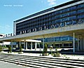 Hotel Jugoslavija