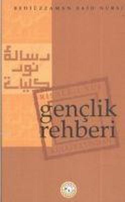 Genclik Rehberi
