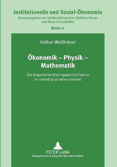 Ökonomik - Physik - Mathematik