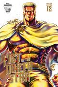 Fist of the North Star Master Edition 12 von Buronson | Buch