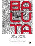 Baluta