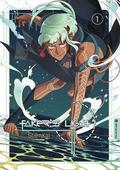 Faker’s Light 01