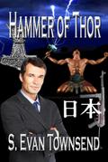 Hammer of Thor (Adept Series, #1)
