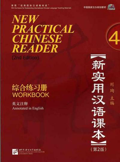 New Practical Chinese Reader 4, Workbook  (2. Edition)