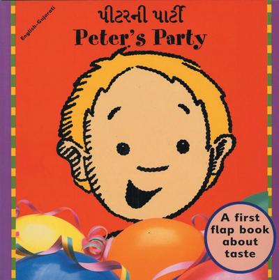 Peter’s Party (English-Gujarati)