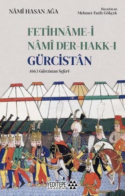 Fetihname-i Nami Der-Hakk-i Gürcistan