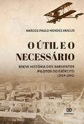 O útil e o necessário