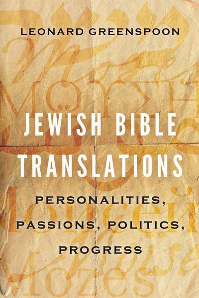Jewish Bible Translations
