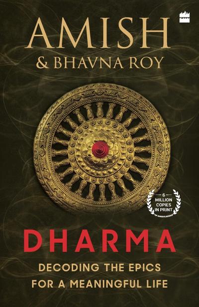 DHARMA