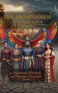 The Shahnameh