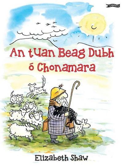 An Tuan Beag Dubh Ó Chonamara