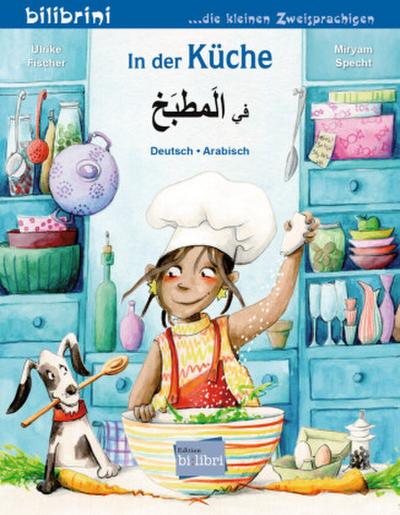 In der Küche (Deutsch-Arabisch)