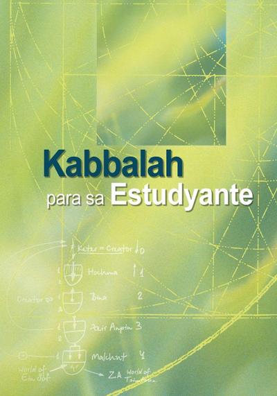 KABBALAH para sa ESTUDYANTE