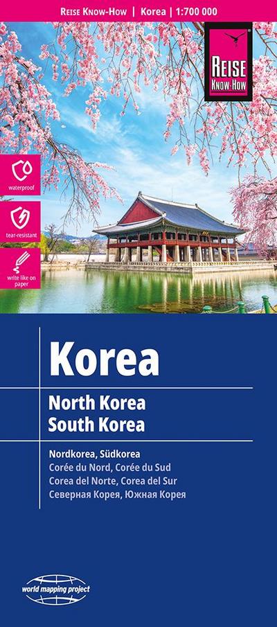 Reise Know-How Landkarte Korea, Nord und Süd 1 : 700.000