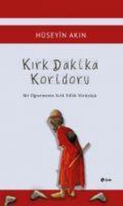 Kirk Dakika Koridoru