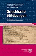 Griechische Stilübungen 2