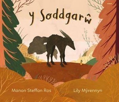 Soddgarw, Y
