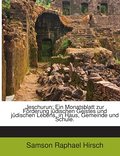Jeschurun: Ein Monatsblatt zur Förderung jüdischen