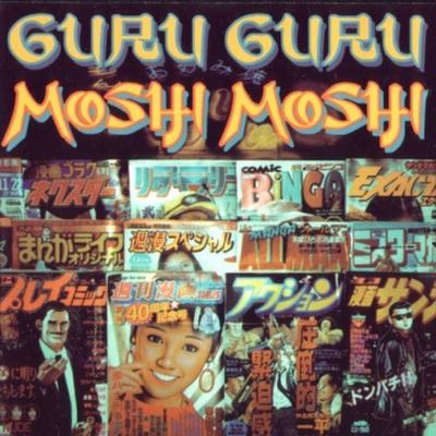 Moshi Moshi, 1 Audio-CD