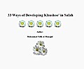 33 Ways of Developing Khushoo’ in Salah