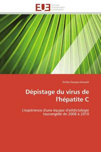 Dépistage du virus de l’hépatite C