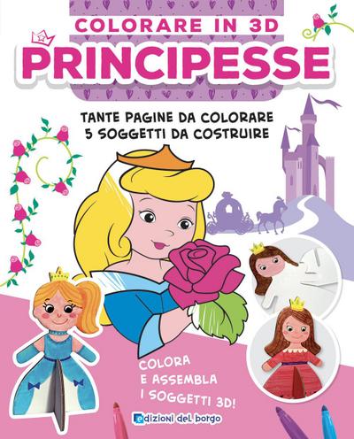 Principesse. Colorare in 3D