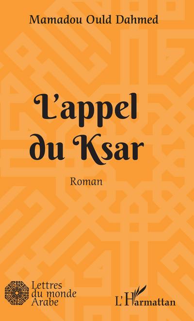 L’appel du Ksar