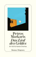 Das Lied des Geldes von Petros Markaris | Ebook