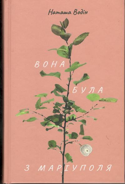 Sie kam aus Mariupol