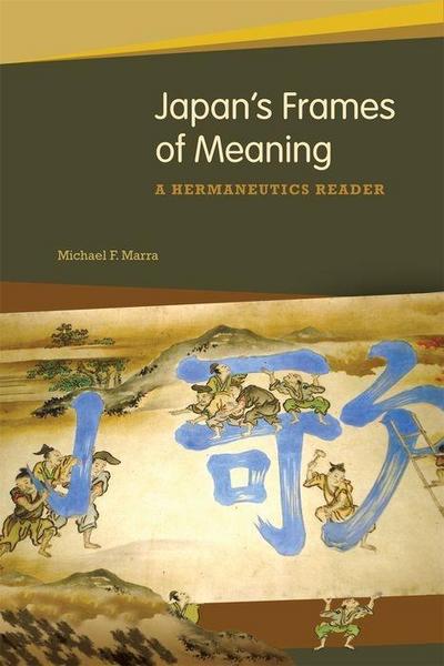 Japan’s Frames of Meaning