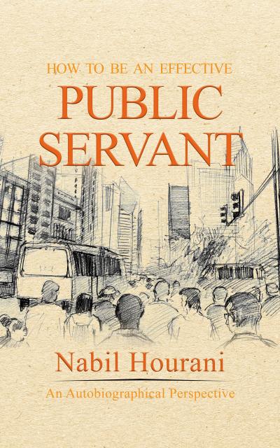 How to Be an Effective Public Servant