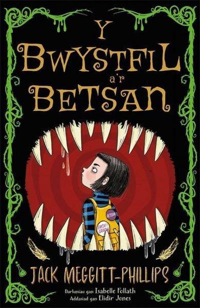 Y Bwystfil a’r Betsan