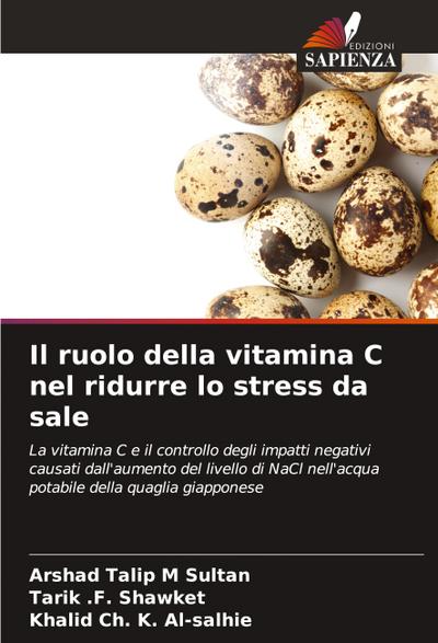 Il ruolo della vitamina C nel ridurre lo stress da sale