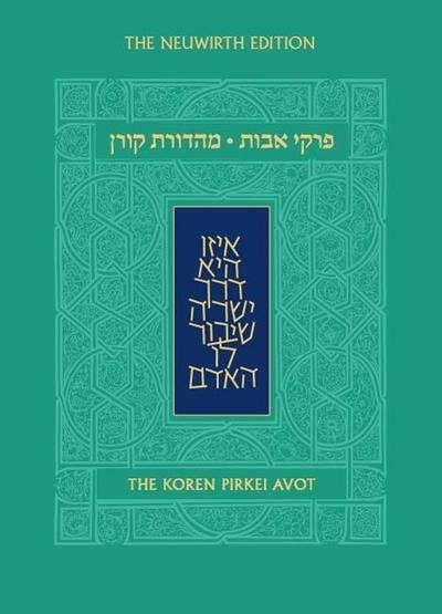 Koren Pirkei Avot