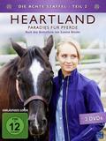 Heartland - Paradies für Pferde