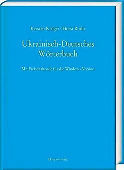 Ukrainisch-Deutsches Wörterbuch (UDEW)