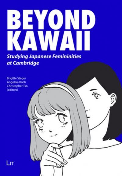 Beyond Kawaii