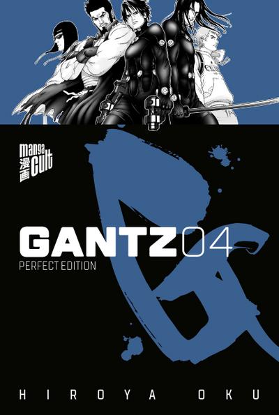 GANTZ 4