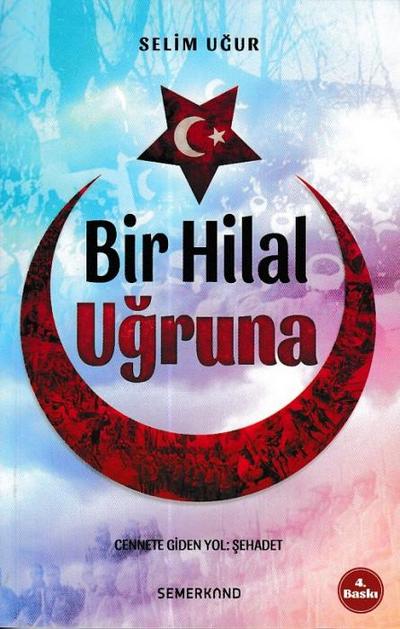 Bir Hilal Ugruna