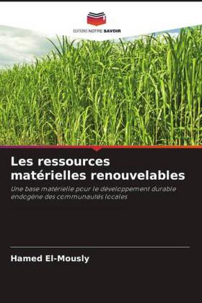 Les ressources matérielles renouvelables