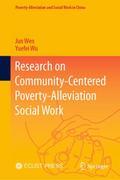 Research on Community-Centered Poverty-Alleviation