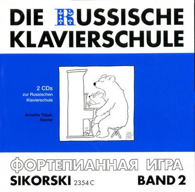 Die Russische Klavierschule 2. 2 CD’s