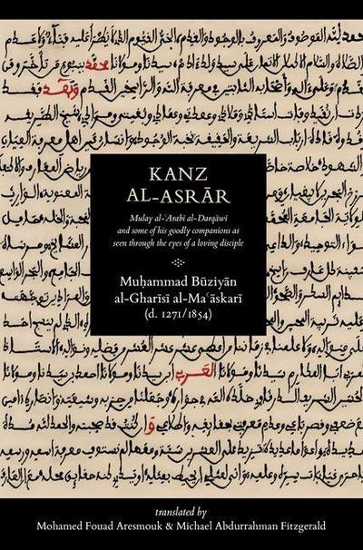Kanz Al-Asrar