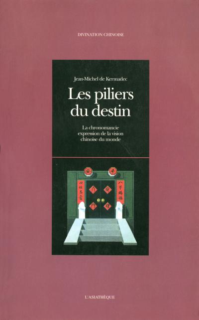 Les piliers du destin