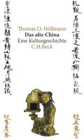 Das alte China