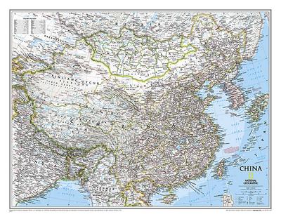 National Geographic China Wall Map - Classic (30.25 X 23.5 In)