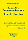 Kontrastive Fachsprachenforschung Deutsch - Chines