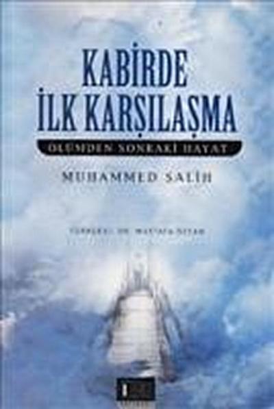 Kabirde Ilk Karsilasma